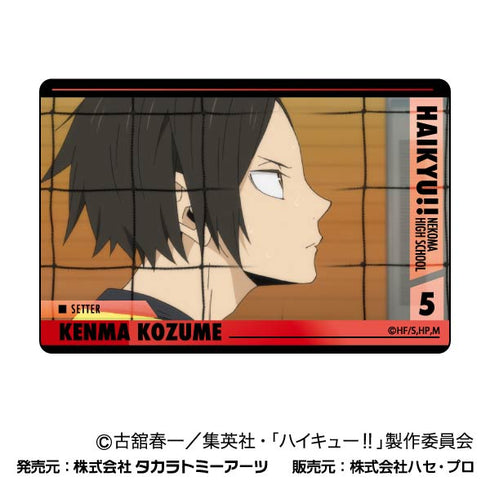 『ハイキュー!!』プラボードコレクションPetit Vol.3 音駒BOX【202409再販】