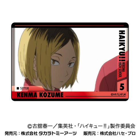 『ハイキュー!!』プラボードコレクションPetit Vol.3 音駒BOX【202409再販】