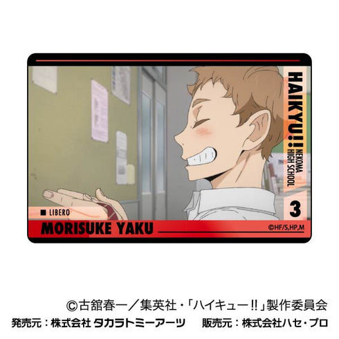 『ハイキュー!!』プラボードコレクションPetit Vol.3 音駒BOX【202409再販】