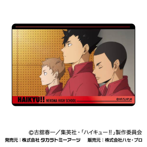 『ハイキュー!!』プラボードコレクションPetit Vol.3 音駒BOX【202409再販】