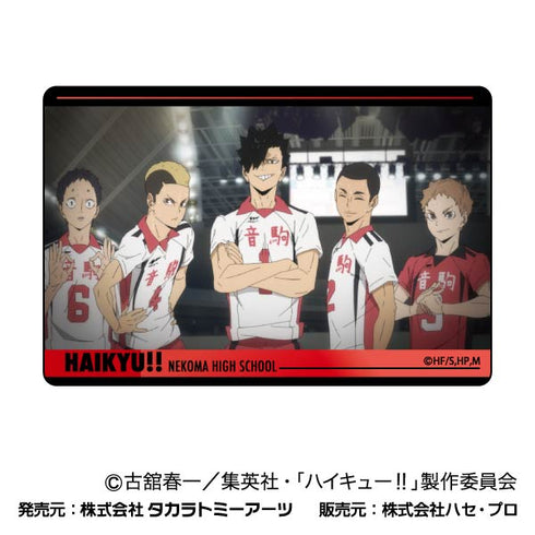 『ハイキュー!!』プラボードコレクションPetit Vol.3 音駒BOX【202409再販】