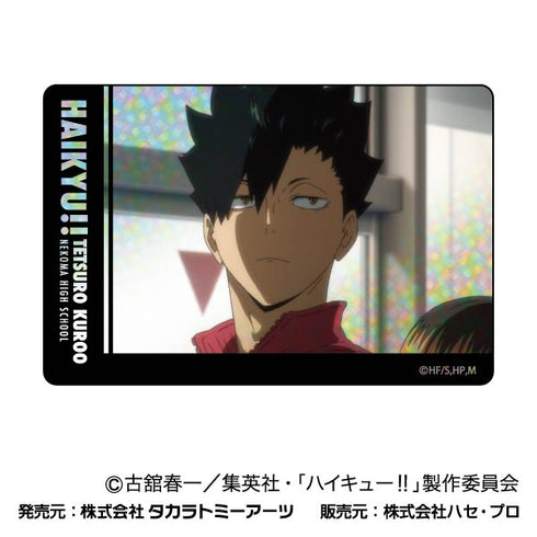 『ハイキュー!!』プラボードコレクションPetit Vol.3 音駒BOX【202409再販】