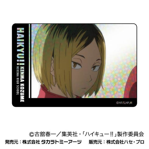 『ハイキュー!!』プラボードコレクションPetit Vol.3 音駒BOX【202409再販】