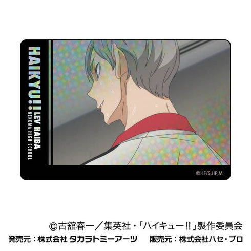 『ハイキュー!!』プラボードコレクションPetit Vol.3 音駒BOX【202409再販】