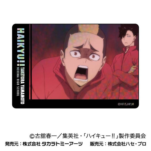 『ハイキュー!!』プラボードコレクションPetit Vol.3 音駒BOX【202409再販】