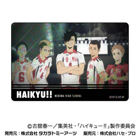『ハイキュー!!』プラボードコレクションPetit Vol.3 音駒BOX【202409再販】