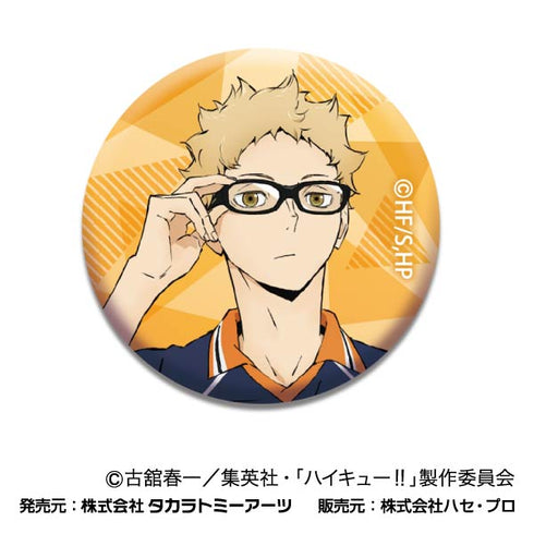 『ハイキュー!!』あれこれぷちCANバッジ Vol.2 烏野高校BOX【202409再販】
