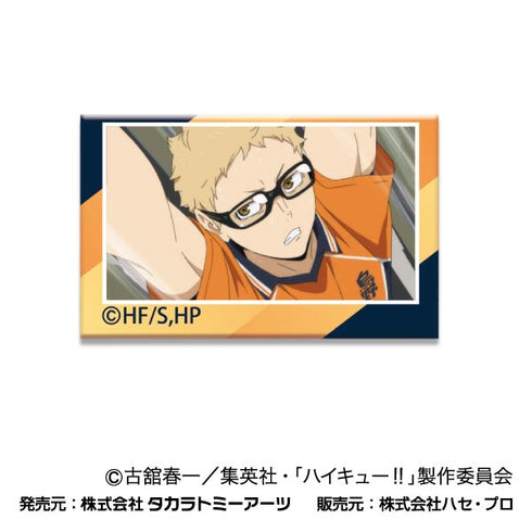 『ハイキュー!!』あれこれぷちCANバッジ Vol.2 烏野高校BOX【202409再販】
