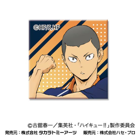 『ハイキュー!!』あれこれぷちCANバッジ Vol.2 烏野高校BOX【202409再販】