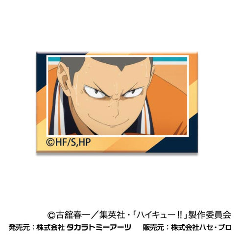 『ハイキュー!!』あれこれぷちCANバッジ Vol.2 烏野高校BOX【202409再販】