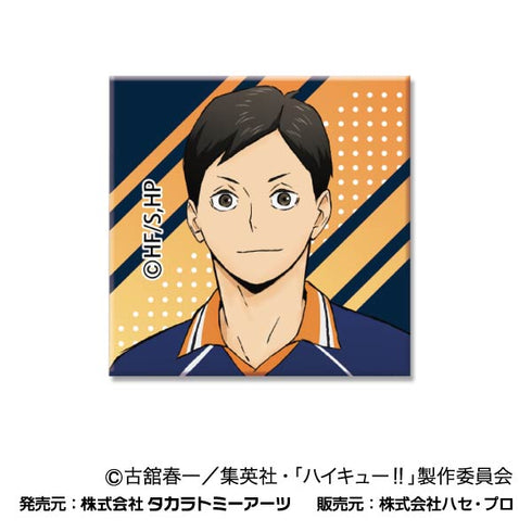 『ハイキュー!!』あれこれぷちCANバッジ Vol.2 烏野高校BOX【202409再販】
