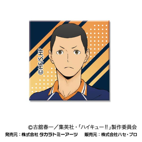 『ハイキュー!!』あれこれぷちCANバッジ Vol.2 烏野高校BOX【202409再販】