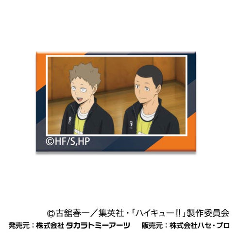 『ハイキュー!!』あれこれぷちCANバッジ Vol.2 烏野高校BOX【202409再販】