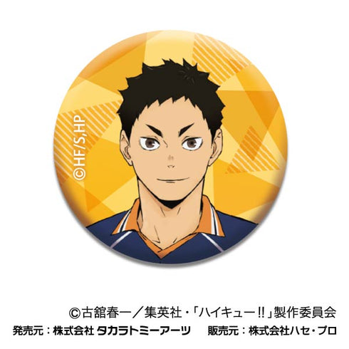『ハイキュー!!』あれこれぷちCANバッジ Vol.2 烏野高校BOX【202409再販】