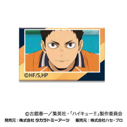 『ハイキュー!!』あれこれぷちCANバッジ Vol.2 烏野高校BOX【202409再販】