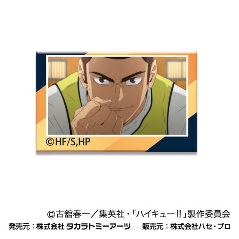 『ハイキュー!!』あれこれぷちCANバッジ Vol.2 烏野高校BOX【202409再販】