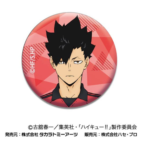 『ハイキュー!!』あれこれぷちCANバッジ Vol.3 音駒高校BOX【202409再販】