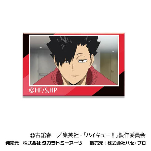 『ハイキュー!!』あれこれぷちCANバッジ Vol.3 音駒高校BOX【202409再販】