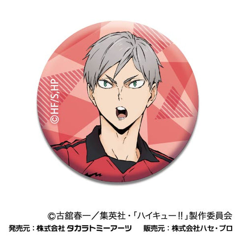 『ハイキュー!!』あれこれぷちCANバッジ Vol.3 音駒高校BOX【202409再販】