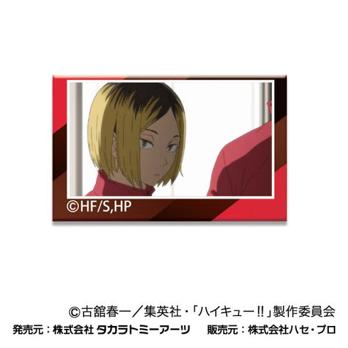 『ハイキュー!!』あれこれぷちCANバッジ Vol.3 音駒高校BOX【202409再販】