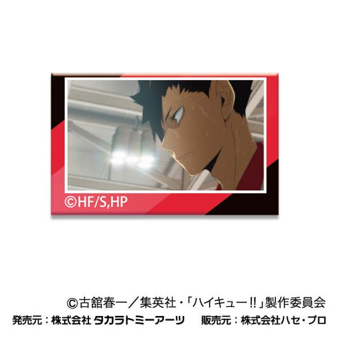 『ハイキュー!!』あれこれぷちCANバッジ Vol.3 音駒高校BOX【202409再販】