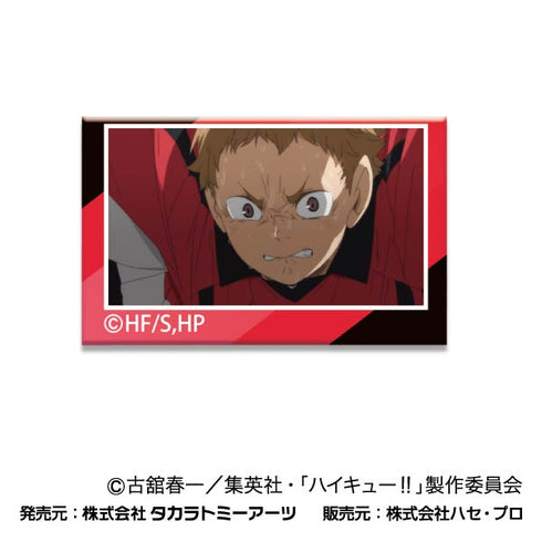 『ハイキュー!!』あれこれぷちCANバッジ Vol.3 音駒高校BOX【202409再販】