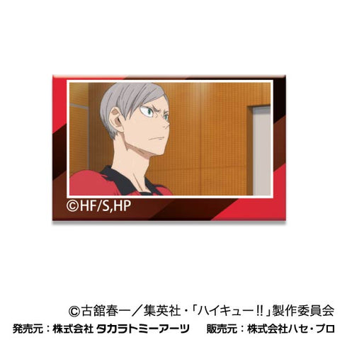 『ハイキュー!!』あれこれぷちCANバッジ Vol.3 音駒高校BOX【202409再販】