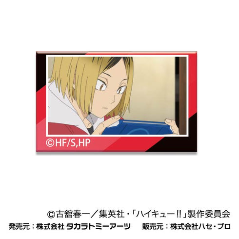 『ハイキュー!!』あれこれぷちCANバッジ Vol.3 音駒高校BOX【202409再販】