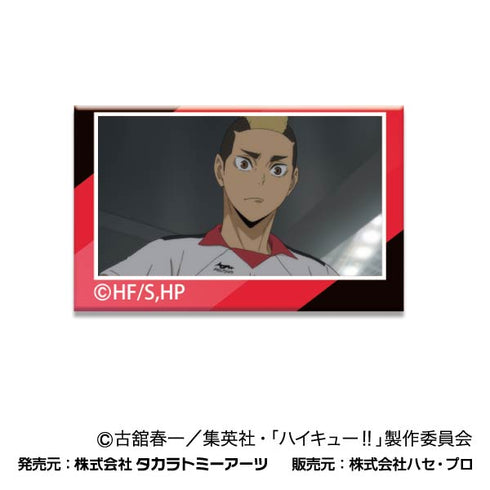『ハイキュー!!』あれこれぷちCANバッジ Vol.3 音駒高校BOX【202409再販】