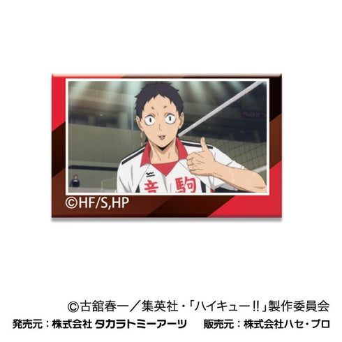 『ハイキュー!!』あれこれぷちCANバッジ Vol.3 音駒高校BOX【202409再販】