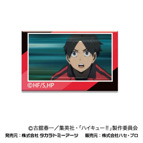 『ハイキュー!!』あれこれぷちCANバッジ Vol.3 音駒高校BOX【202409再販】