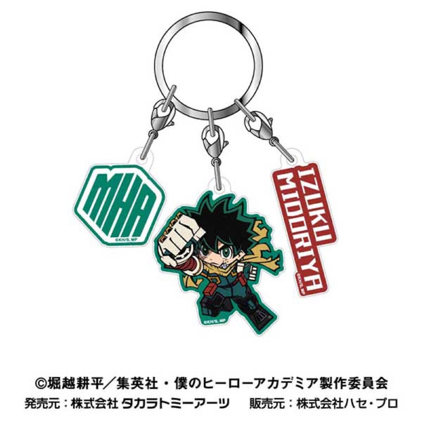 『僕のヒーローアカデミア』3連アクリルキーホルダー Vol.3 01 緑谷出久