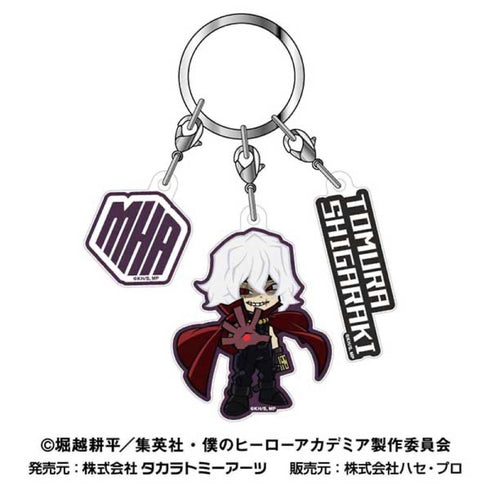 『僕のヒーローアカデミア』3連アクリルキーホルダー Vol.3 04 死柄木弔