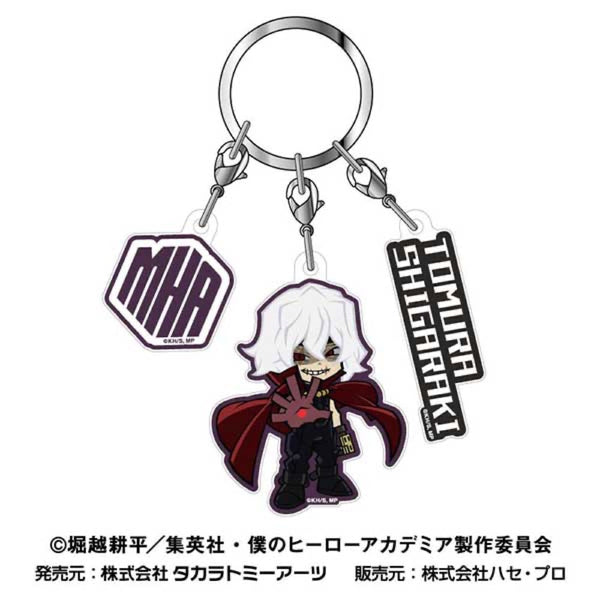『僕のヒーローアカデミア』3連アクリルキーホルダー Vol.3 04 死柄木弔