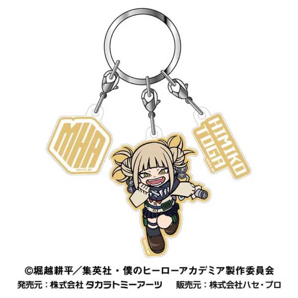 『僕のヒーローアカデミア』3連アクリルキーホルダー Vol.3 06 トガヒミコ