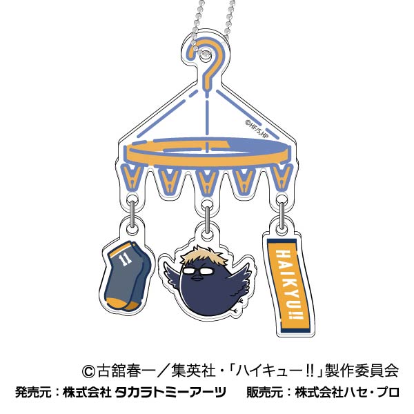 『ハイキュー!!』キャラピックハンガーキーホルダー 03 月島蛍
