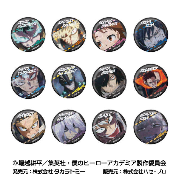 アドマイヤベガ 缶バッチ 8個 コロッタ 等 アドマイヤベガ 缶バッチ 8個 コロッタ 等 日本出版販売 OR 刺繍