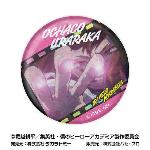 『僕のヒーローアカデミア』キラッとCANバッジ Vol.9【BOX】