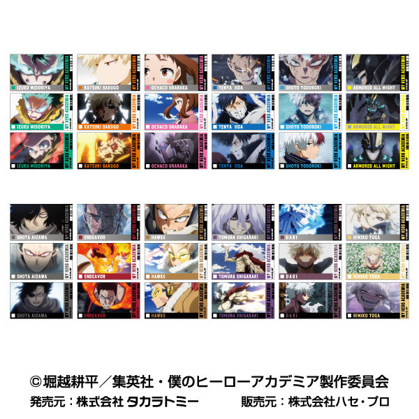 『僕のヒーローアカデミア』メモリーカットステッカー Vol.3【BOX】