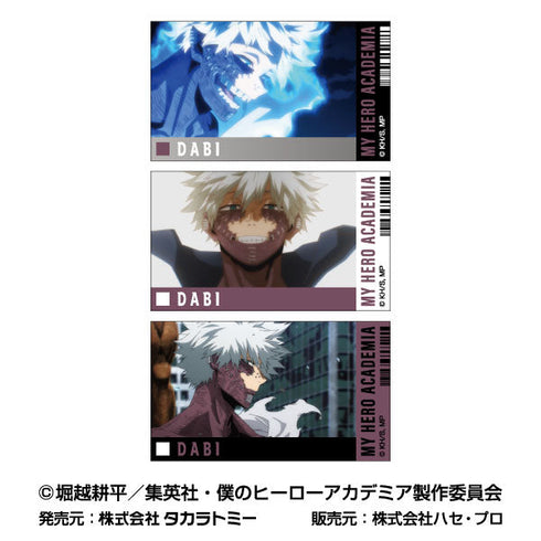 『僕のヒーローアカデミア』メモリーカットステッカー Vol.3【BOX】