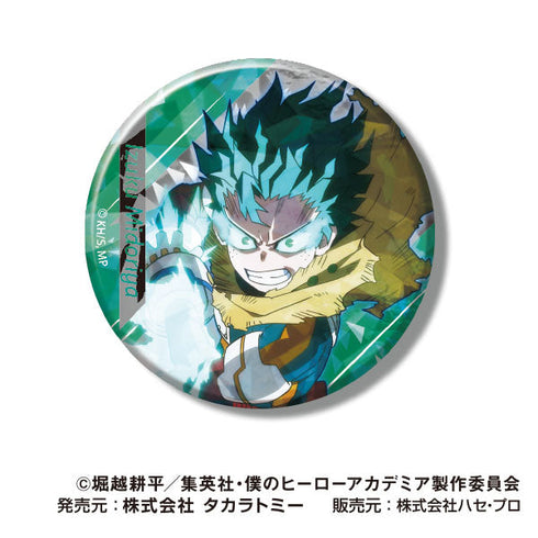 『僕のヒーローアカデミア』キラッとCANバッジ Vol.10【BOX】