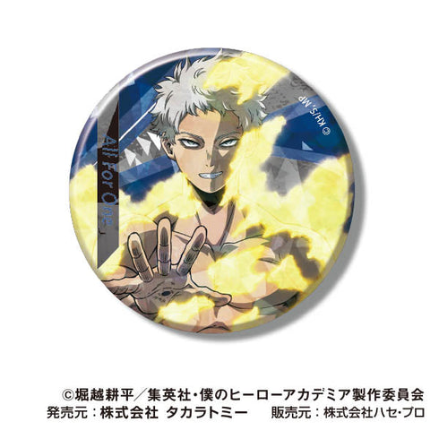 『僕のヒーローアカデミア』キラッとCANバッジ Vol.10【BOX】