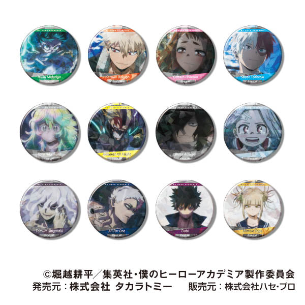 『僕のヒーローアカデミア』キラッとCANバッジ Vol.11【BOX】