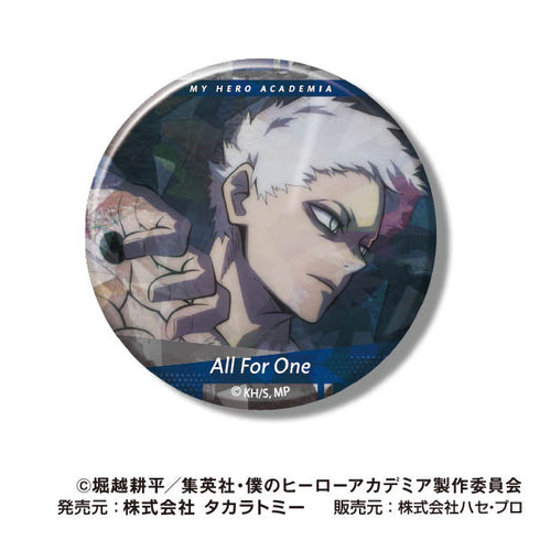 『僕のヒーローアカデミア』キラッとCANバッジ Vol.11【BOX】