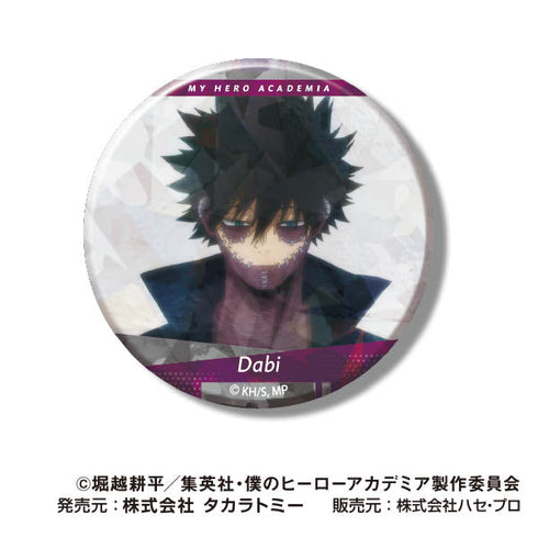 『僕のヒーローアカデミア』キラッとCANバッジ Vol.11【BOX】