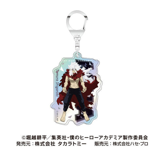 『僕のヒーローアカデミア』オーロラアクリルキーホルダー【BOX】