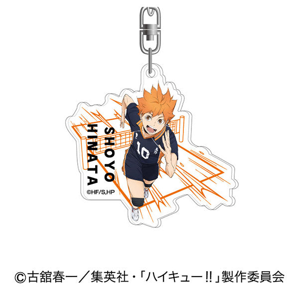 『ハイキュー!!』アクリルキーホルダー Vol.2 01 日向翔陽