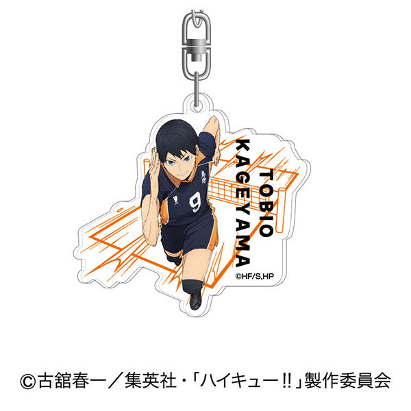 『ハイキュー!!』アクリルキーホルダー Vol.2 02 影山飛雄