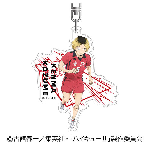 『ハイキュー!!』アクリルキーホルダー Vol.2 04 孤爪研磨