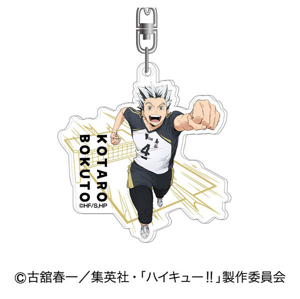 『ハイキュー!!』アクリルキーホルダー Vol.2 05 木兎光太郎